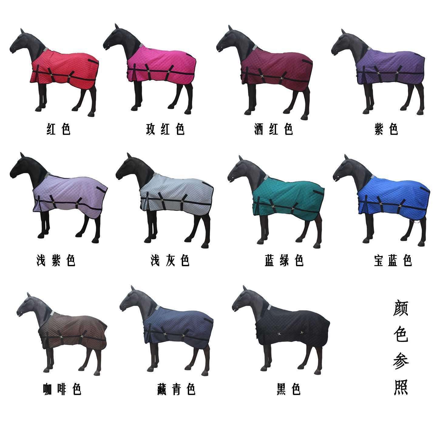 薄棉小马衣秋冬棉马衣马毯大马衣透气马具工厂直销品质