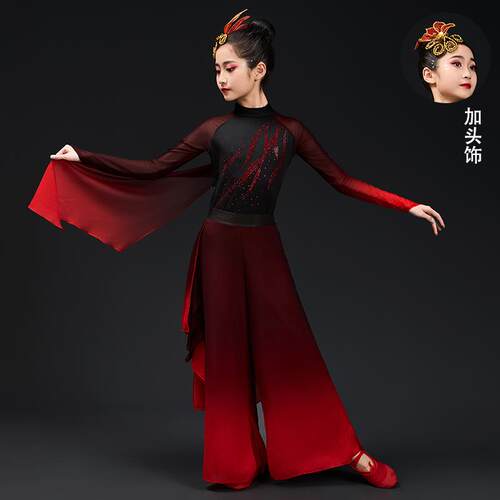 正品儿童象子王舞蹈服装中国风古典舞艺考扇秧舞套装行女童歌服演