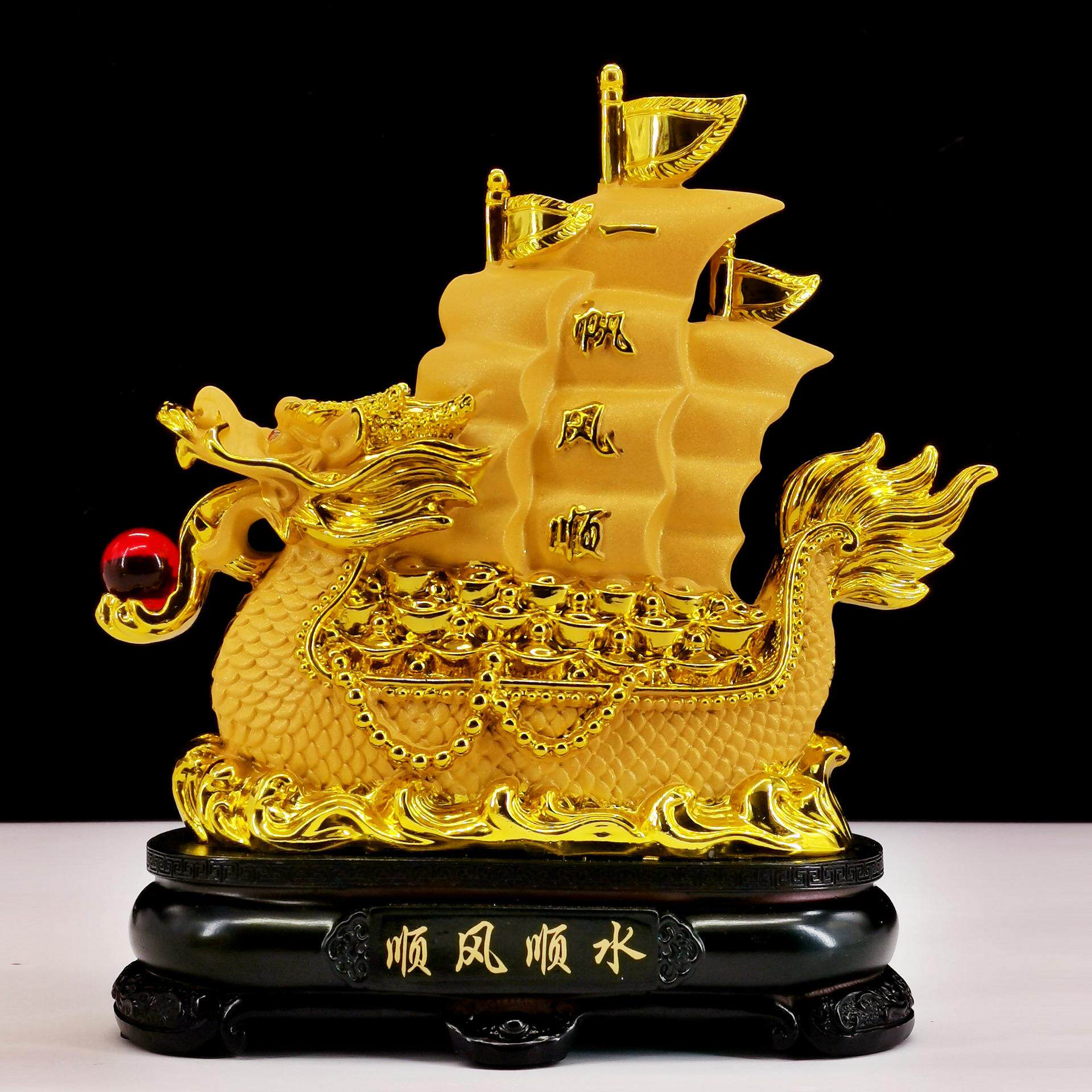 迪万思树脂沙金龙船摆件龙舟家居装饰品一帆风顺模型开业礼品