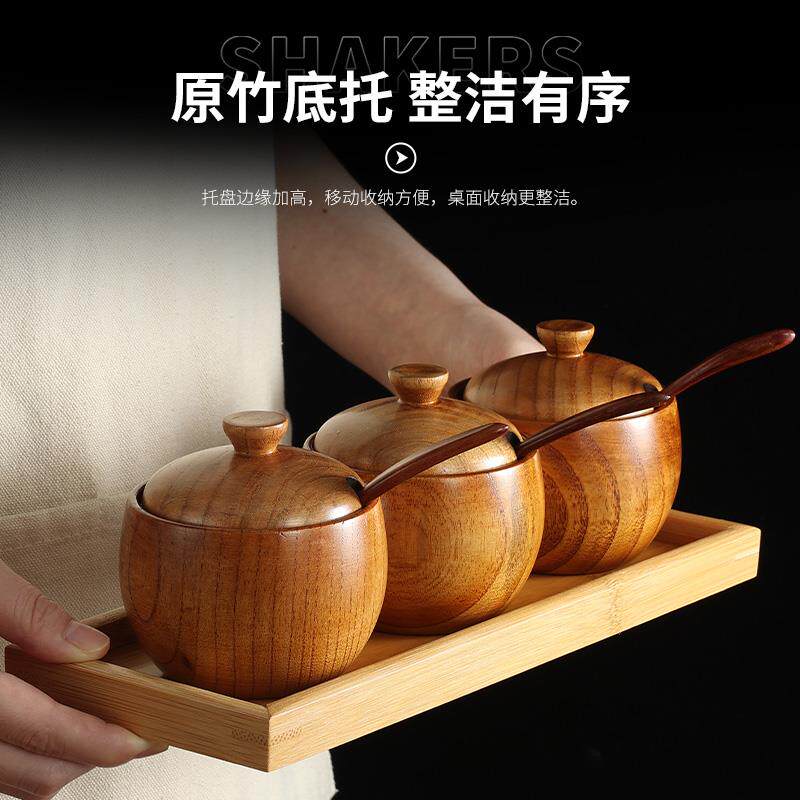 中式木质调料罐家用厨房带盖盐罐味精糖香料收纳盒佐料盒商用定制