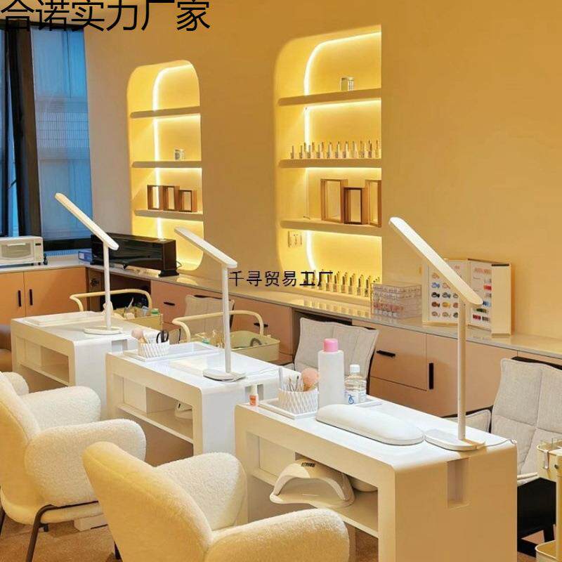 韩式时尚网红美甲桌椅套装简约经济型美甲店桌子日式单双人美甲台
