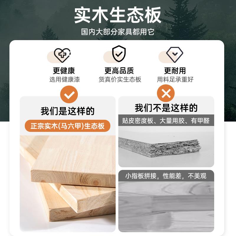 实木电脑桌台式家用书桌办公桌学生学习桌子卧室双人长条桌电竞桌