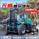 大型越野一体式 柴油搬运车 叉车四驱3吨运输车内燃式
