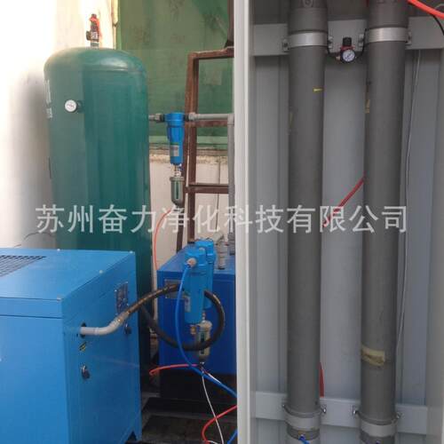 供应中空纤维膜氮气机膜组氮气发生器膜块式氮气机