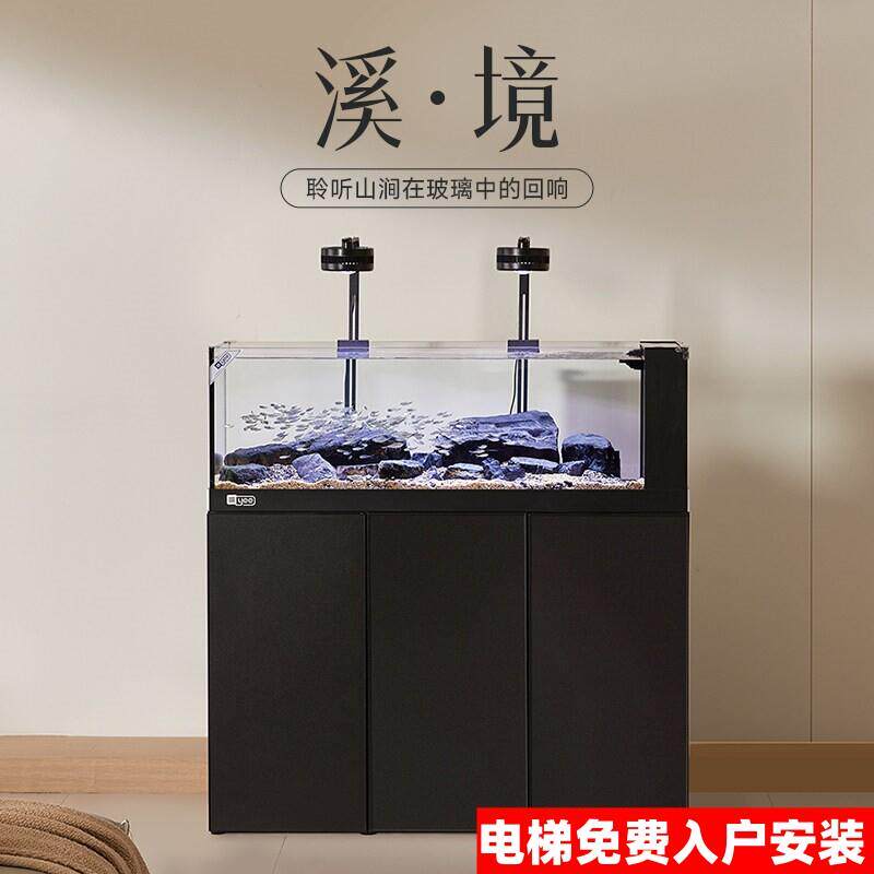 yee原生态野采溪流缸2025新款侧溢流干湿分离底滤金晶超白鱼缸