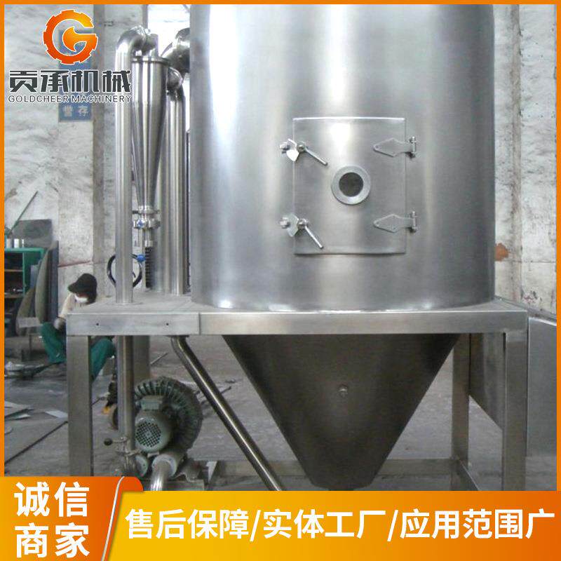 奶粉喷雾干燥机塔骆驼牛奶羊奶椰奶奶粉生产线