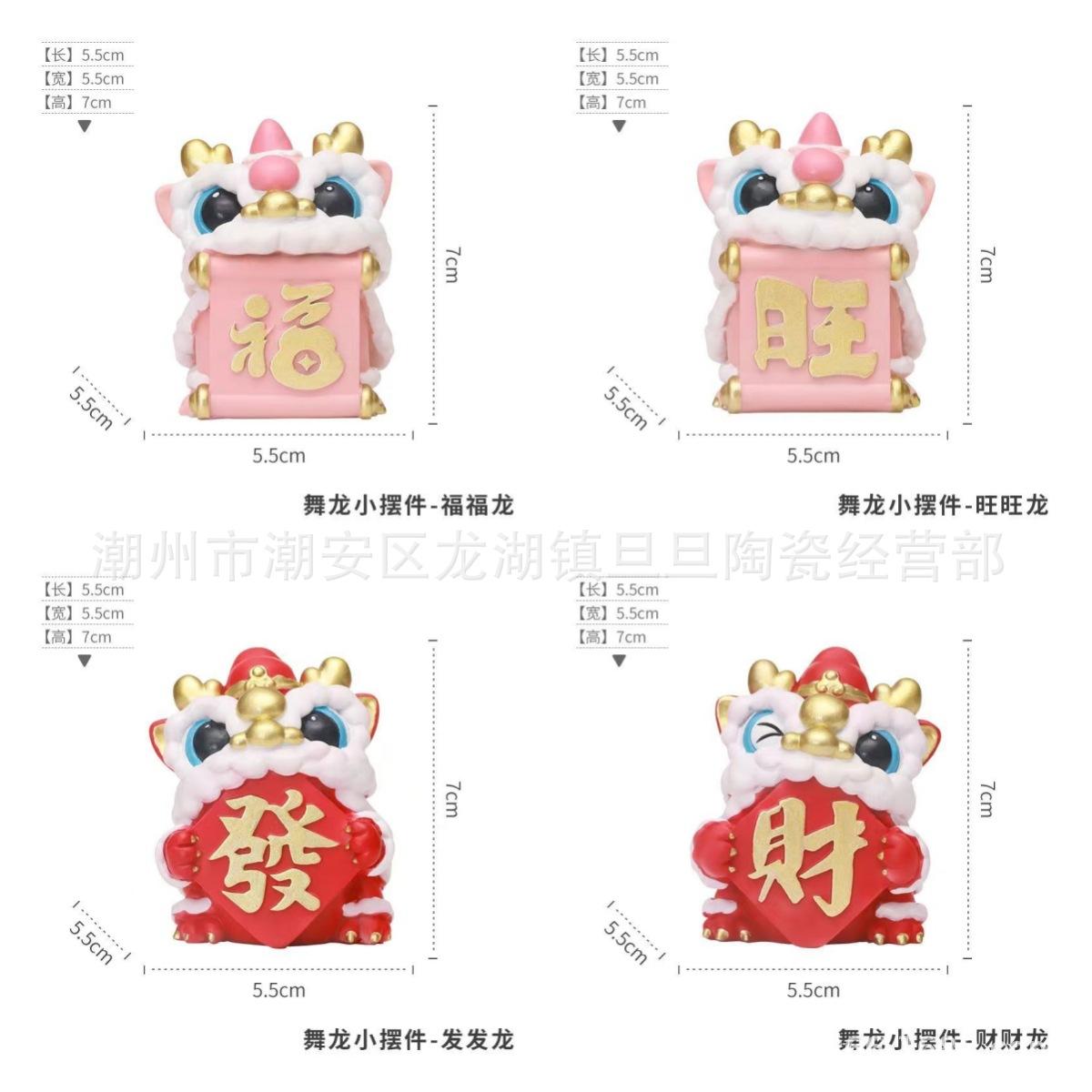 DIY石膏石膏娃娃彩绘庭院摆件图片