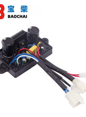 HJ-5K25DH-6 5KW自动变频焊机 自动调压单相控制稳定器 12线