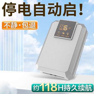 充电氧气家用养鱼静音增氧机户外增氧泵钓鱼打氧机鱼缸两用 便携式