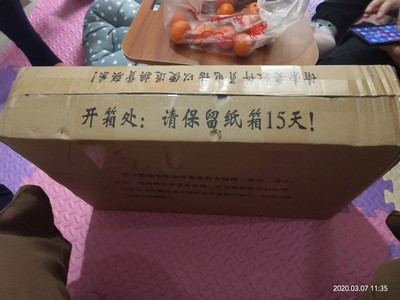 华硕Vivobook15s怎么样,大V分享种草全过程【三大看点】