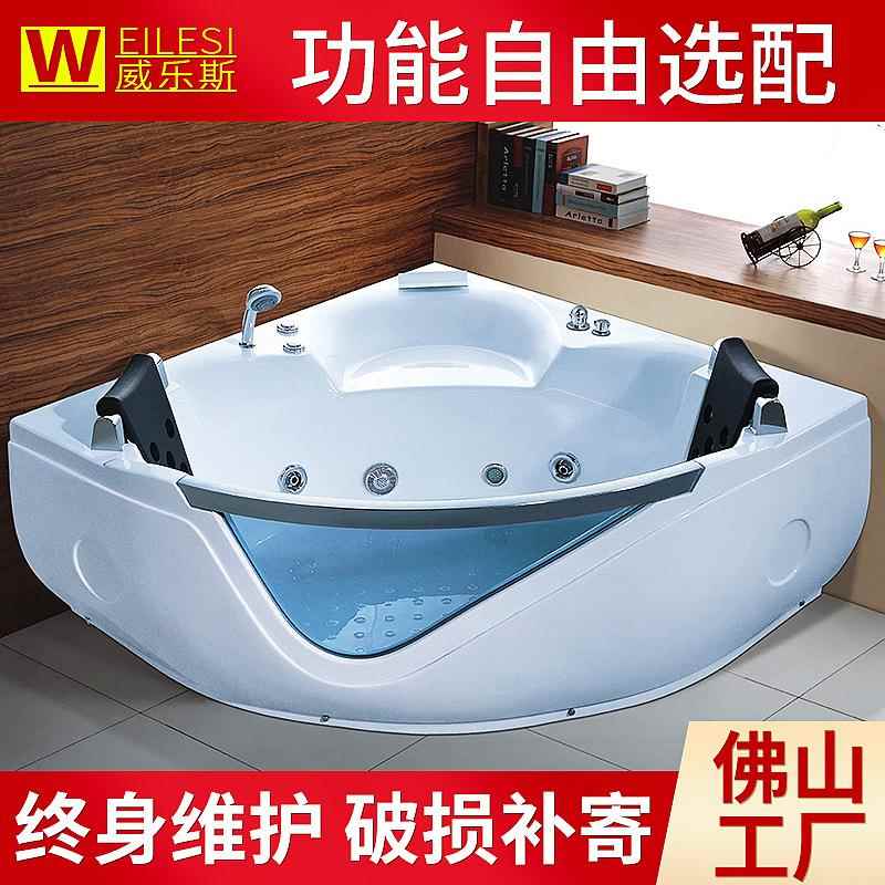 亚克力独立式双人冲浪按摩浴缸家普通浴缸