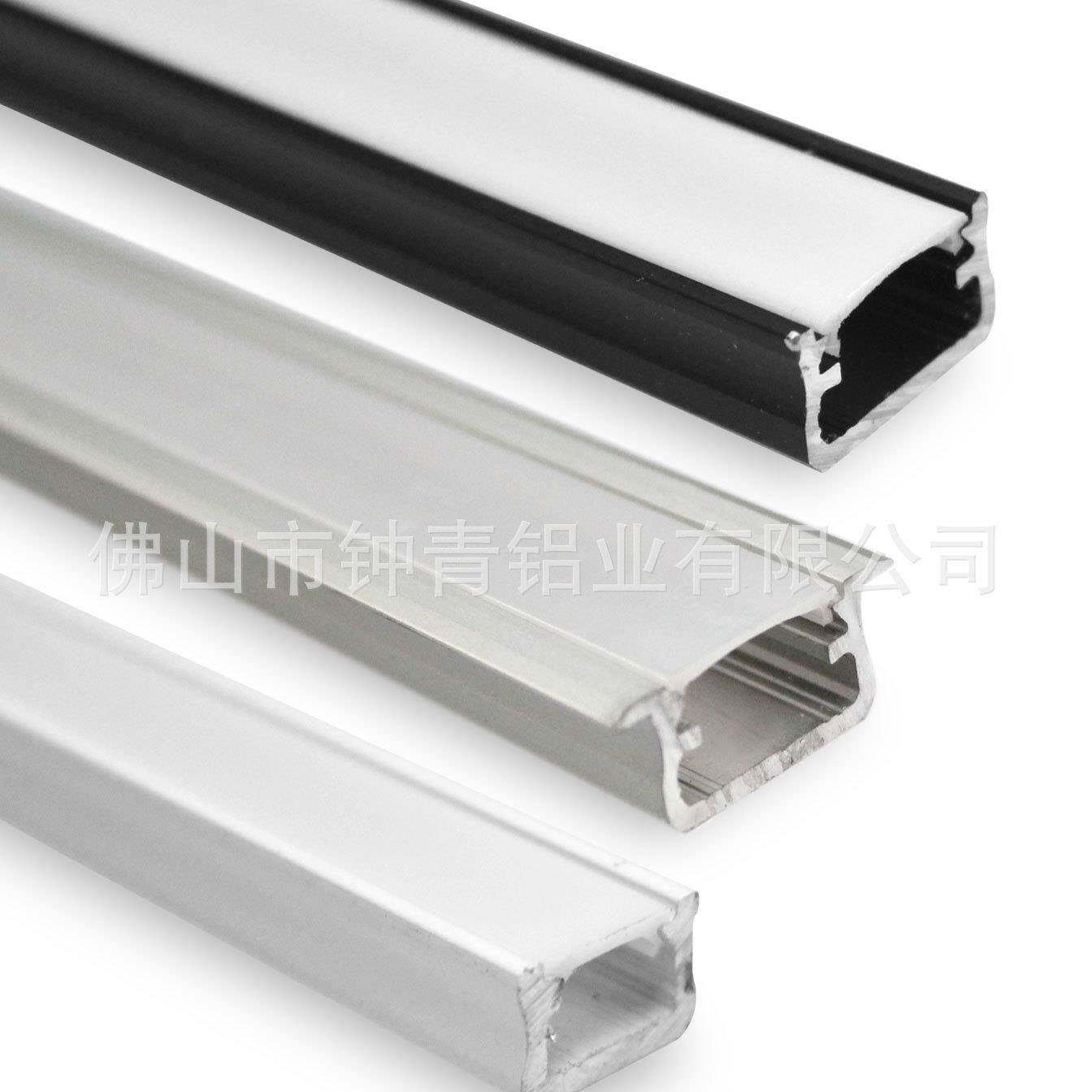 LED硬灯条外壳柜直角线DRV型铝槽橱柜灯套件铝珠宝灯箱材A型铝条