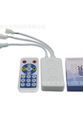 手机APP控制器SP601E双信号输出幻彩LED控制器5-24RF遥控音乐效果