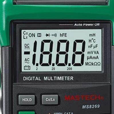 原装华仪MASTECH 数字万用表 MS8269 可测电感