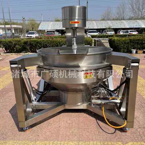 磁搅拌锅 电锅磁炒料机 中草药材熬制设备 5料OCF00L火锅电底炒料
