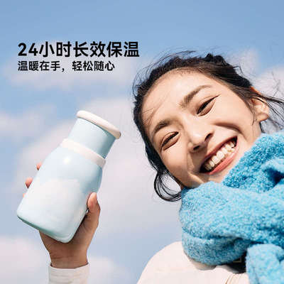 rano乐序保温杯女生高颜值陶瓷内胆便捷水杯咖啡保冷杯随行云朵杯