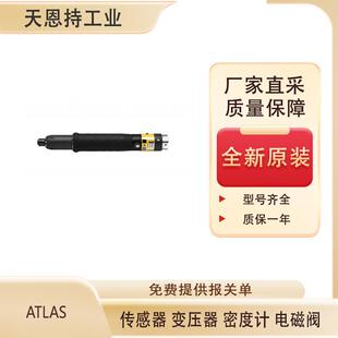 瑞典A0TLA875St423507190密封垫圈厂家直采品质保障