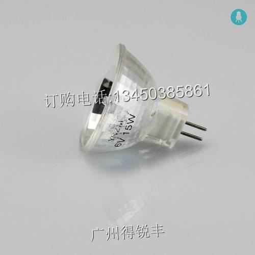 YNZM 6V15W显微镜灯杯 酶标仪灯杯 红外诊断仪灯泡
