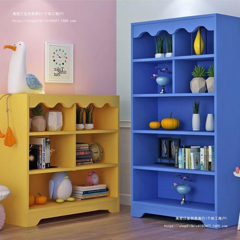 简约现代学生落地置物架书柜书架实木儿童书架收纳柜家用储物柜子