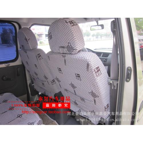 新款直销供应座套面包车五菱之光荣光宏光专车专用加厚亚麻布套坐