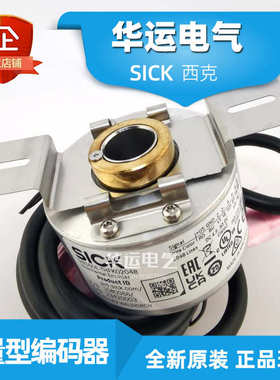 DBS60E-THFK-TJEK-THEA-TDFK-TBE-RE-00360-1000-01024-02048-R5F