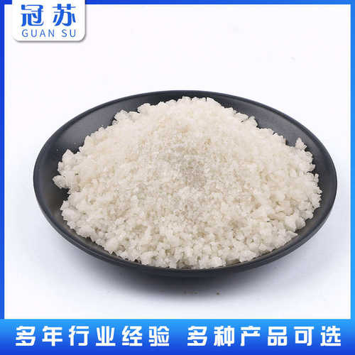 厂家批发大量现货工业级日晒盐25kg袋装工业盐大颗粒日晒海盐