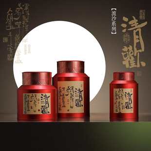 密封罐大号马口铁盒白茶红茶白茶罐高档铁盒 复古茶叶罐铁罐包装