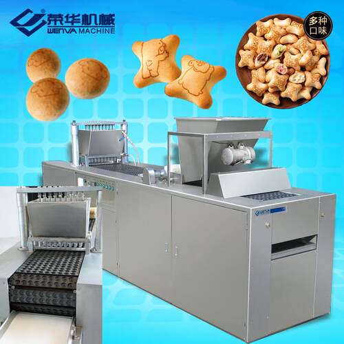 熊仔饼空心注芯巧克力浇注机饼干注心机生产线小型饼干机