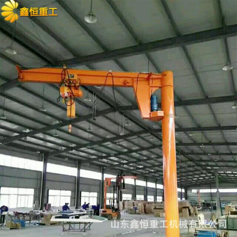 电动1t立柱式悬臂吊 小型可移动旋臂起重机 BZD型电动单梁单臂吊