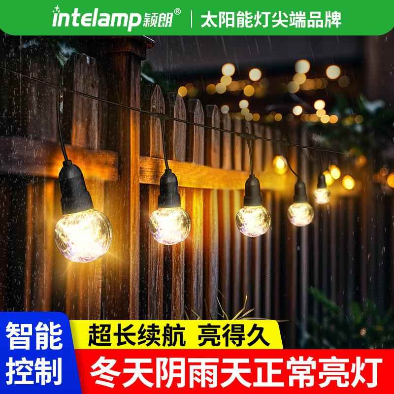 202饰5年新款太阳能灯球泡户外防水庭院花园串装灯节日露ZED大营