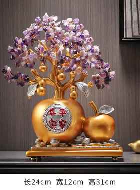 高档迁中式客厅玄关视酒柜摆件平平安苹果水晶树乔新安居礼电品招
