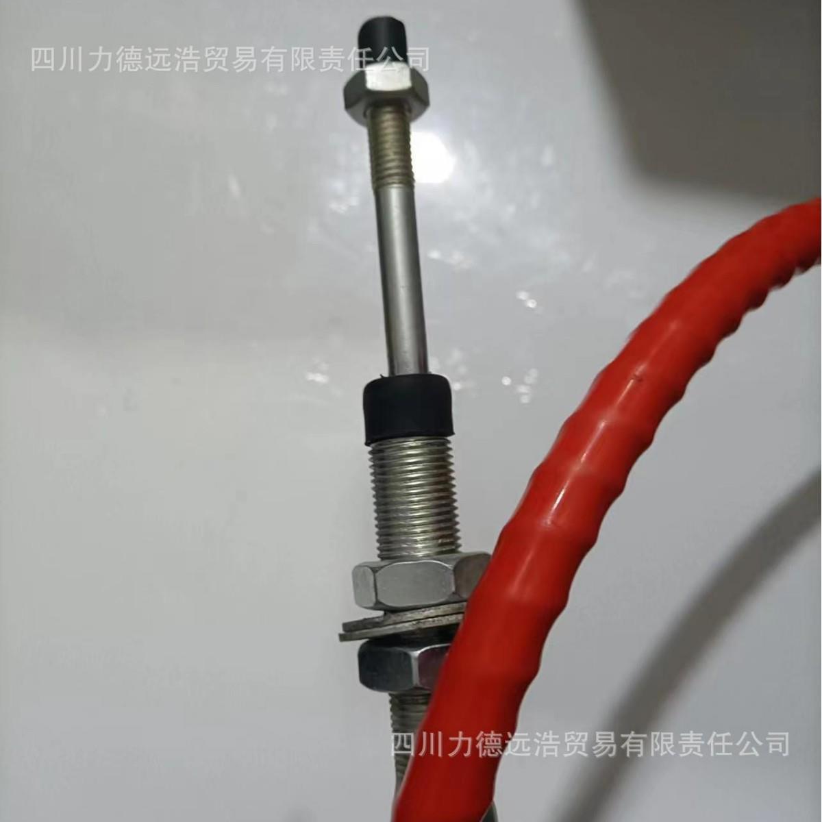 装载机配件龙工厦工柳工临工成工徐工605030操作拉线操装载机专用