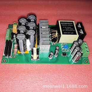 27B35高品质煤矿专用宽电压AC 27B28 DC开关电源70W 27B24 PVA70