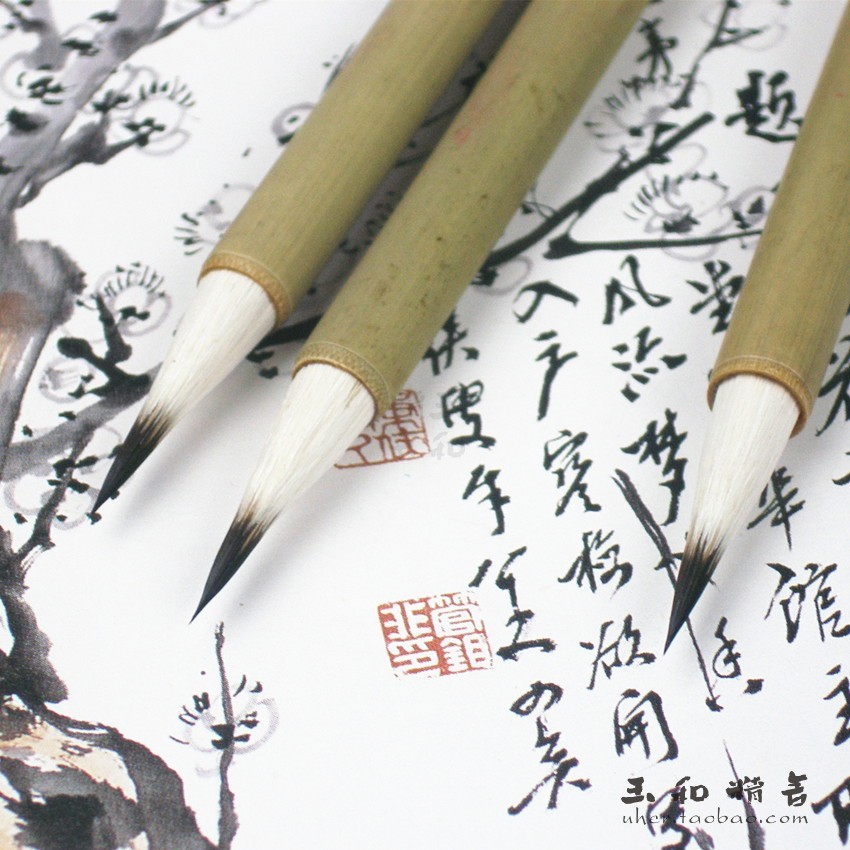 双羊牌七紫三羊特制九紫一羊羊毫兼毫书法专用初学者小楷毛笔湖笔