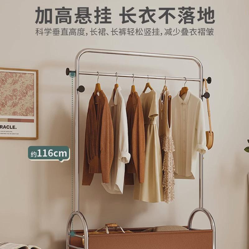 布袋架置衣帽架架挂衣卧室物家用大容量双层晾衣架便捷铁艺客厅