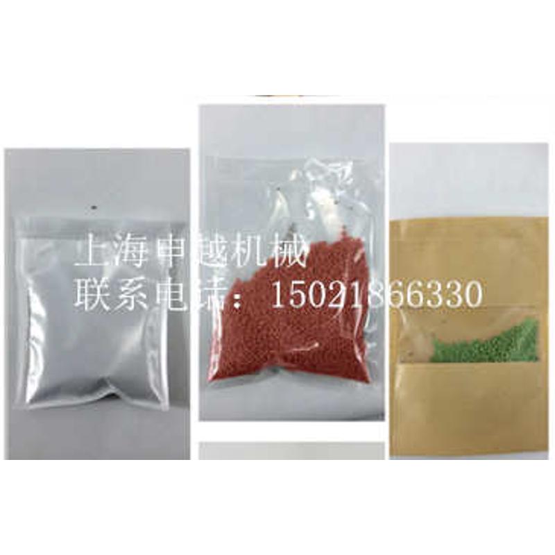 申越SF-400手压塑料封口机 铝塑薄膜封口机 台式自动手压封口机