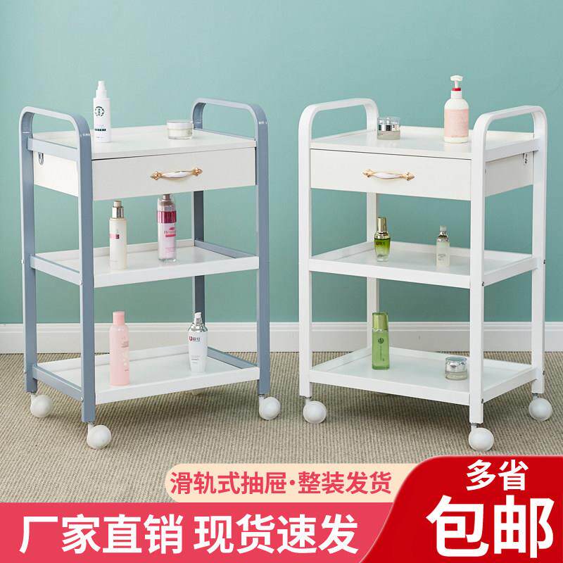 美容车多功能欧式包邮特价清仓美容院专用小推车置物架移动工具车