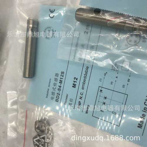 供应BD1-S1-P3近接传感器BD1-S2-P3 BD1-S3-P3 BD1-S4-P3质保一年
