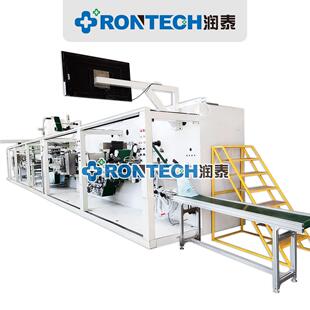 全自动产科垫护理垫宠物垫制造机折叠三层五层