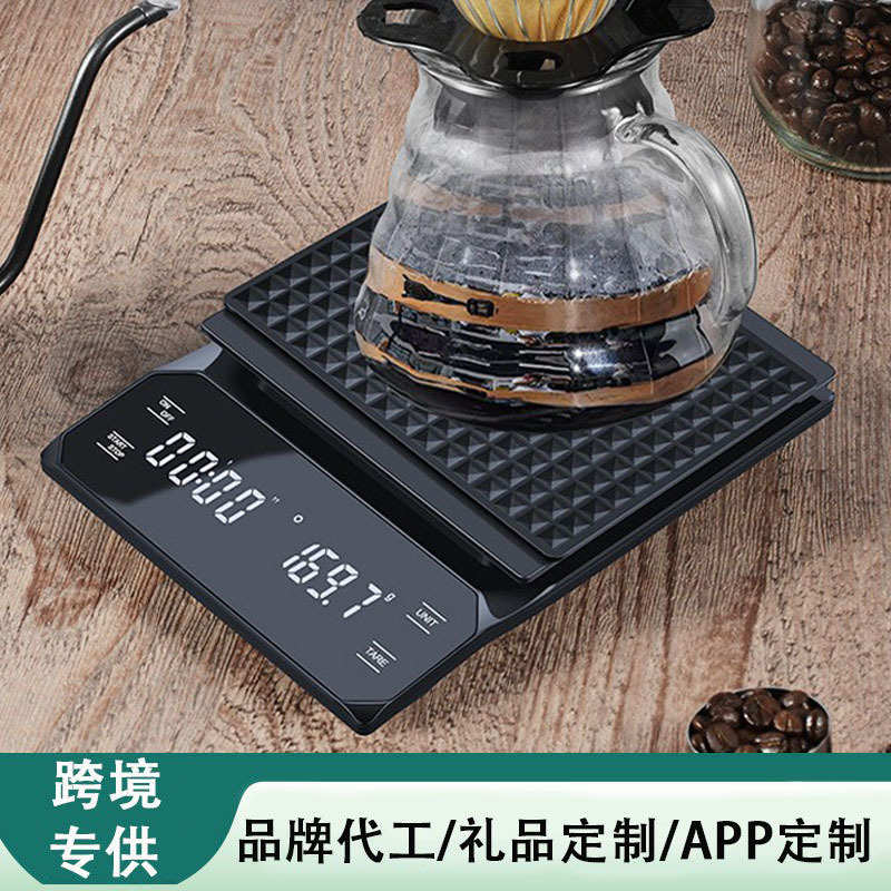 新款高精度咖啡秤计时家商用厨房电子秤小型食物烘焙迷你克数秤