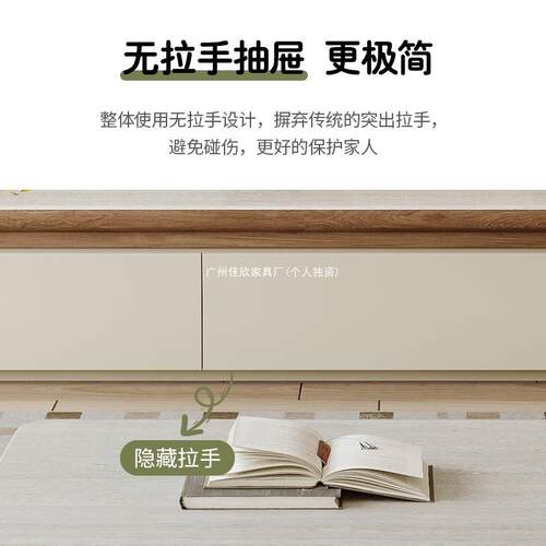 岩板电视柜茶几组合新款客厅家用奶油中古风落地式墙边柜矮柜复古