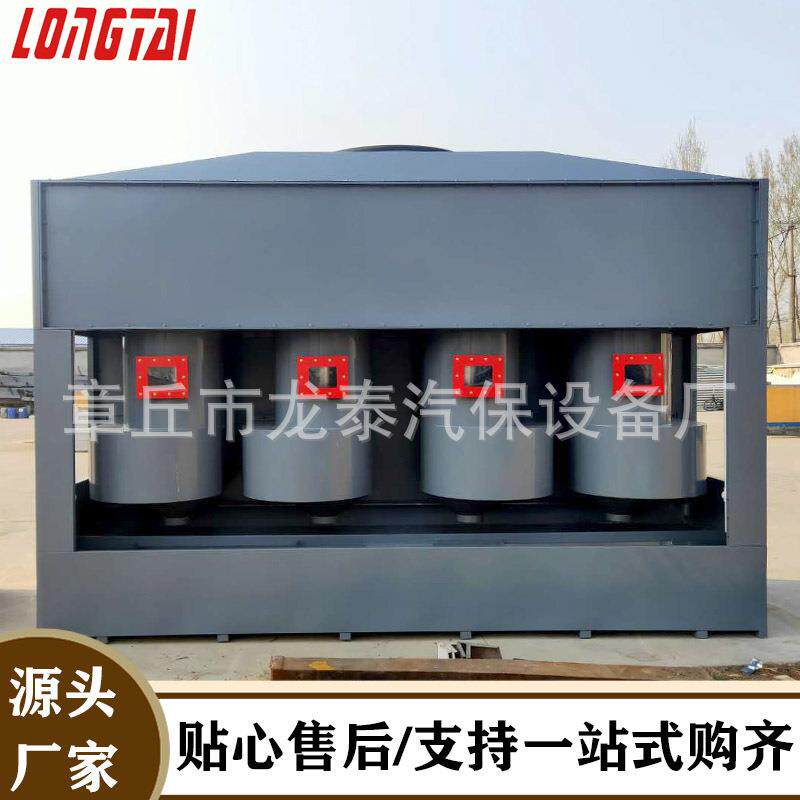 水帘喷漆柜高压水帘机气动混流喷漆柜水帘柜气动水旋喷漆柜