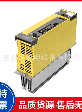 A06B-6079-H150 发那科fanuc系统IO模块原装