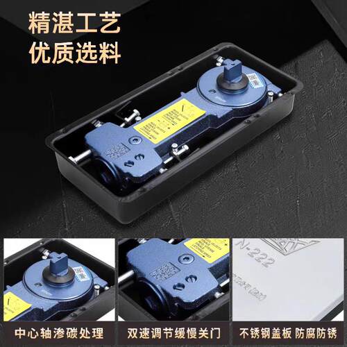 玻璃门地弹簧220B有框门无框门地簧配件818重型双杠地弹璜通用型