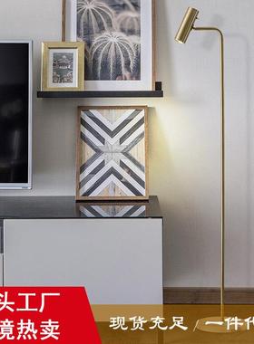 北欧创意落地灯高级感led落地灯卧室客厅极简现代床头沙发落地灯