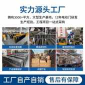 商场无人停车场门禁出入系统管理车辆收费智能值守道闸直杆