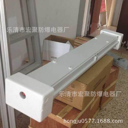 BAY82-Q 防爆防腐全塑荧光灯 单管 双管 三管 防水防尘防腐荧光灯