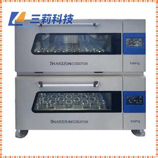 103 HZQ 111 112 振荡器 上海一恒叠加式 113C生物摇床 振荡培养箱
