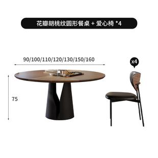 小法国餐厅公寓 古风格 高档For餐che 2024新实木圆桌桌和椅子