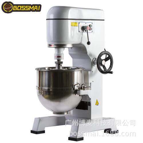多功能电动打蛋机60L不锈钢和面机烘焙设备搅拌机kitchenmixer